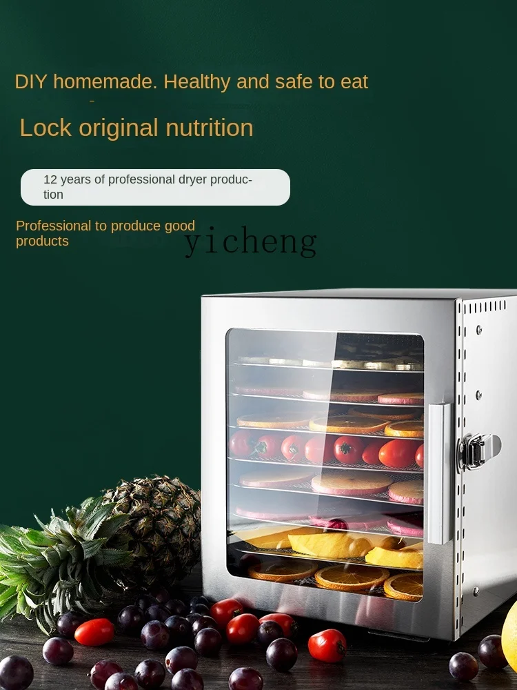 Food Snacks At Home - Fruit And Vegetable Dryer Food Household