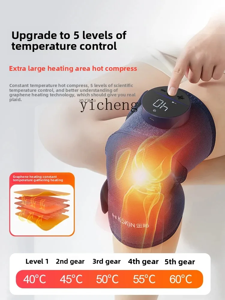 Food Snacks At Home - Knee Massage Instrument Electric Heating Knee