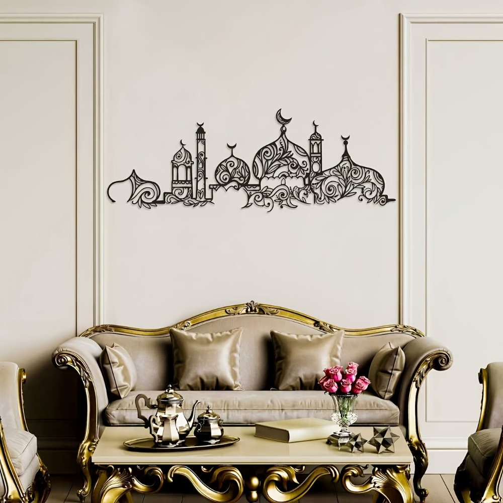Food Snacks At Home - CIFBUY Iron Wall Art Islamic Mosque