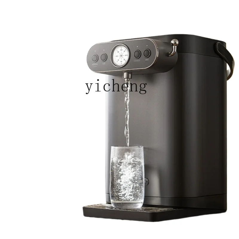 Food Snacks At Home - Electric Kettle Automatic Water Feeding Household