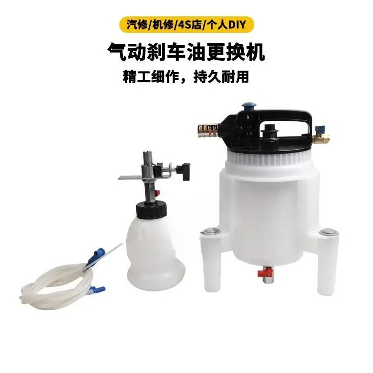 Food Snacks At Home - Pneumatic brake oil changer
