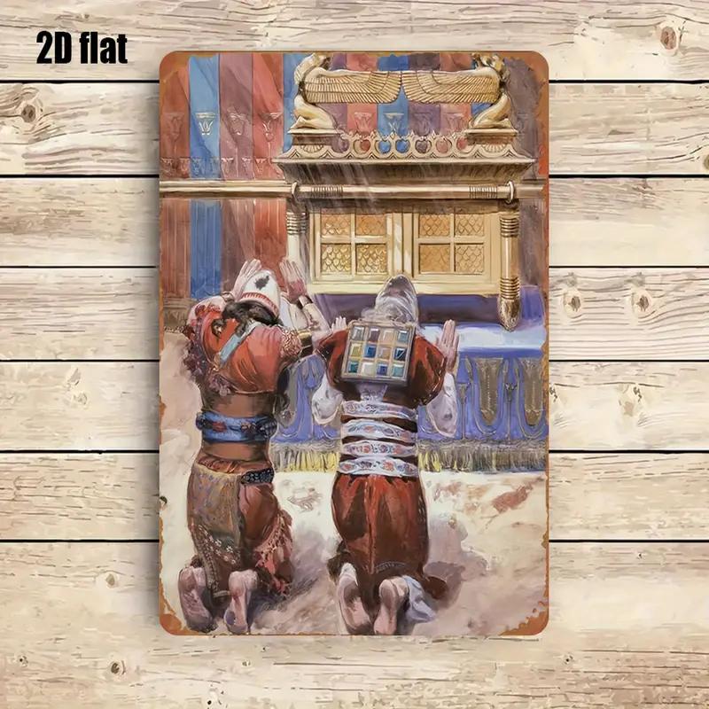 Food Snacks At Home - CIFBUY Rustic Biblical Scene Metal Wall
