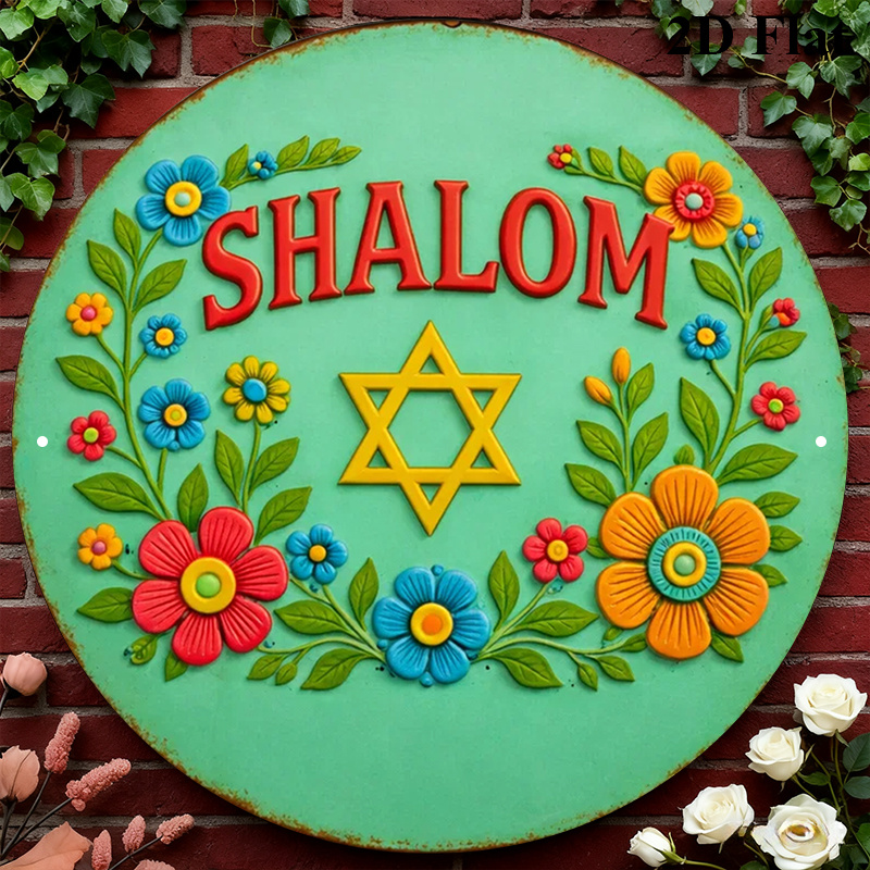 Food Snacks At Home - CIFBUY Shalom Star of David Aluminum
