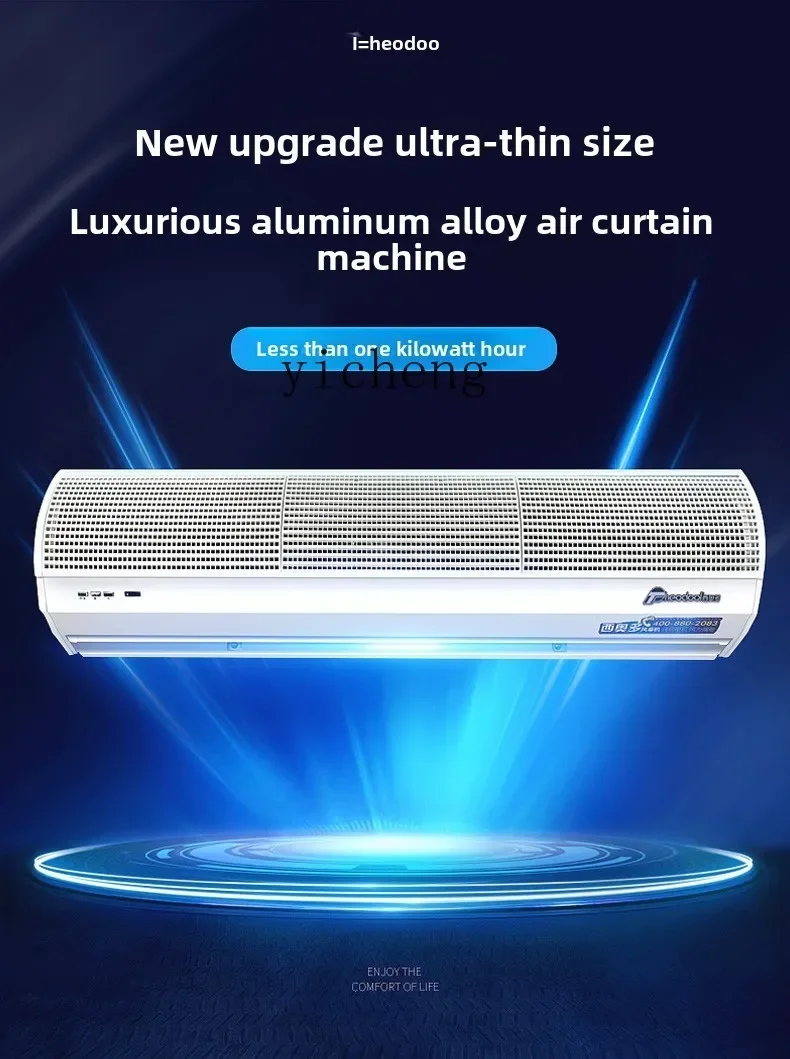 Food Snacks At Home - C12 Air Curtain Machine Commercial Air