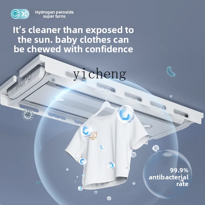 Food Snacks At Home - C12 Double Baking Invisible Drying Rack