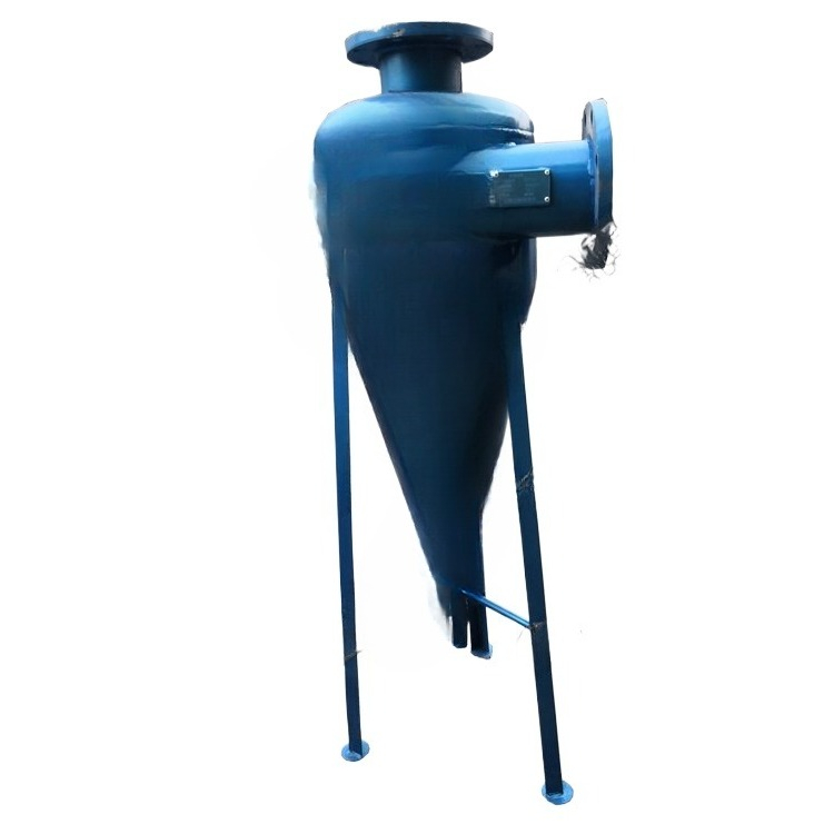 Food Snacks At Home - Cyclone Sand Removal Filter Cone Central