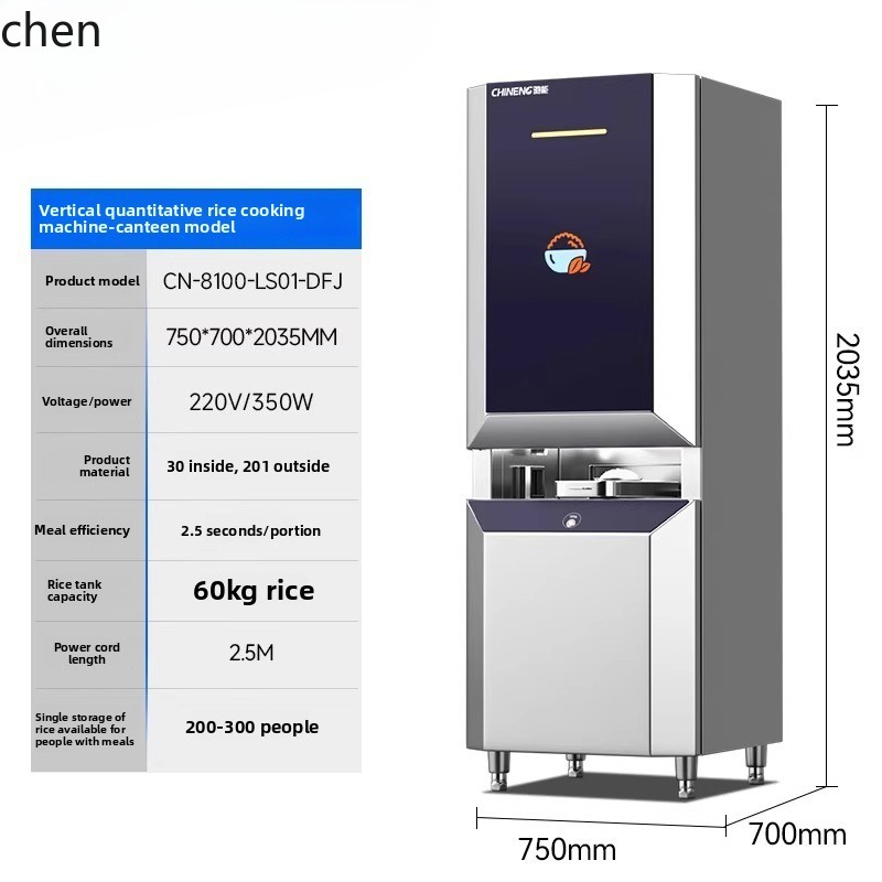 Food Snacks At Home - ZML automatic meal machine commercial intelligent