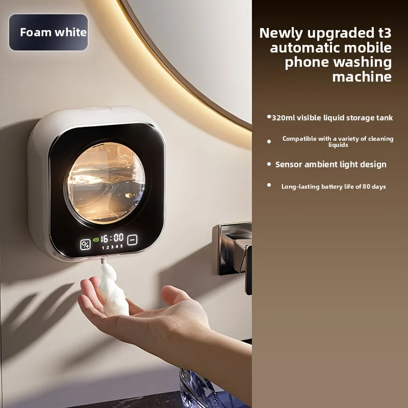 Food Snacks At Home - Wall-mounted smart soap dispenser, no-punch electric
