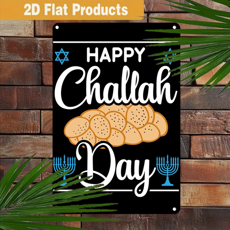 Food Snacks At Home - CIFBUY Vintage Jewish Challah Menorah Aluminum