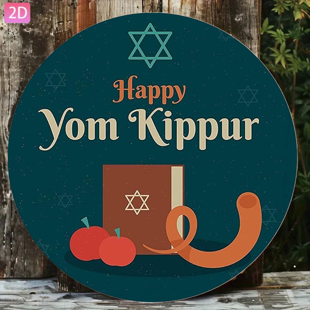 Food Snacks At Home - CIFBUY Vintage Hebrew Wall Art Aluminum