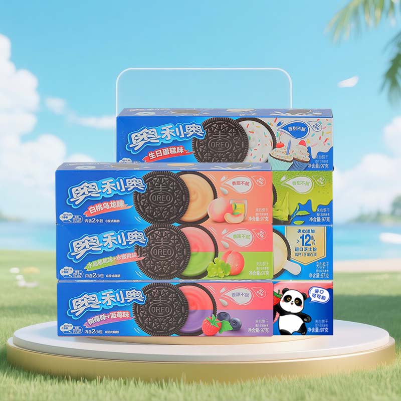 Food Near Snacks - Oreo Sandwich Cookies 3.42oz(97g)*3 Packs random