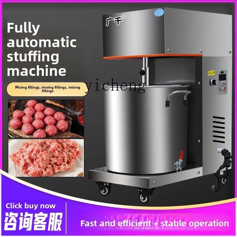 Food Snacks At Home - C12 Automatic Stuffing Machine Commercial Meat