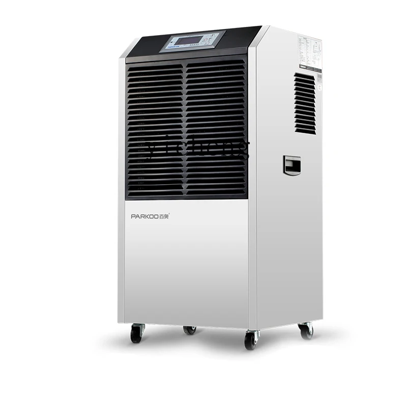 Food Snacks At Home - CC22 Commercial Industrial Dehumidifier Large High