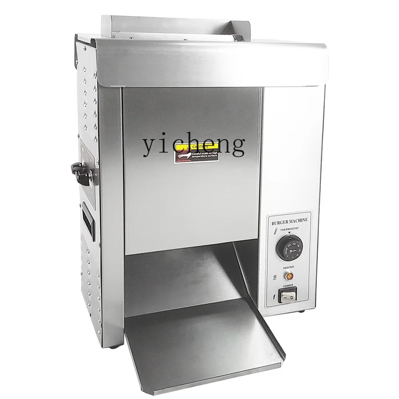 Food Snacks At Home - Commercial Automatic Heating Vertical Crawler Chain