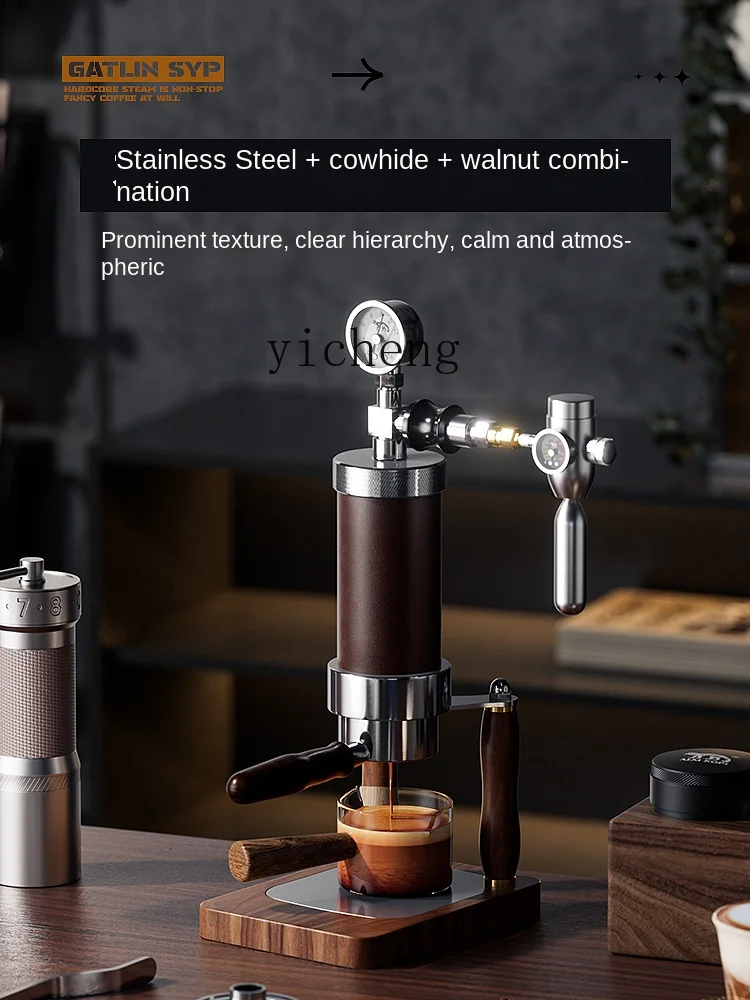 Food Snacks At Home - Pneumatic Coffee Machine Small Household Manual