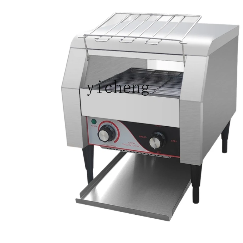 Food Snacks At Home - Toaster Commercial Crawler Toast Baking Machine
