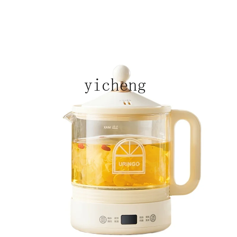 Food Snacks At Home - Health Pot Small Household Multi-Function Tea
