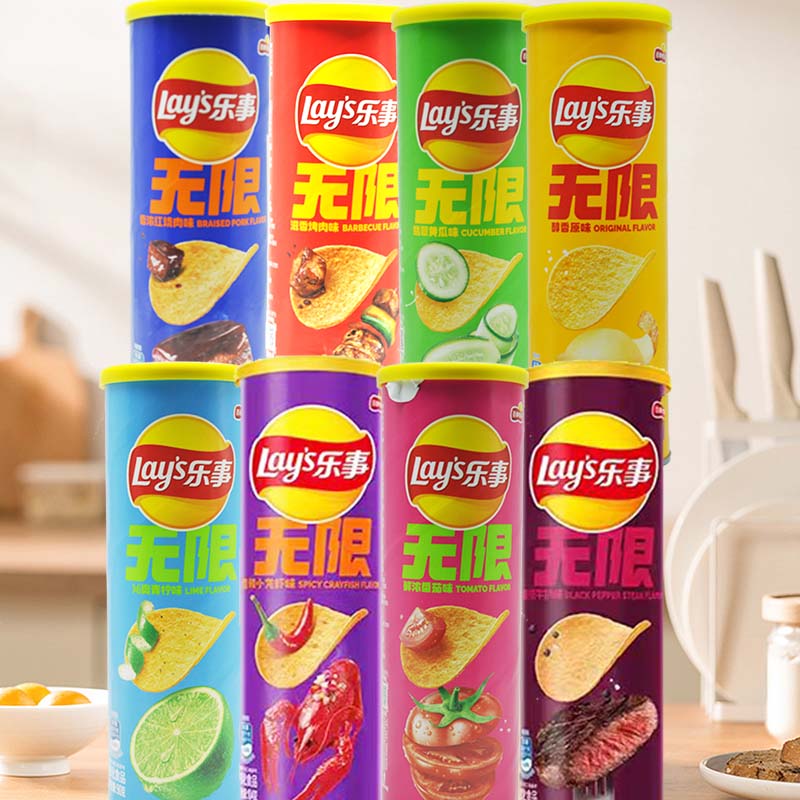 Food Near Snacks - Lay's Potato Chips 3.18oz(90g)*3 bottles Leisure