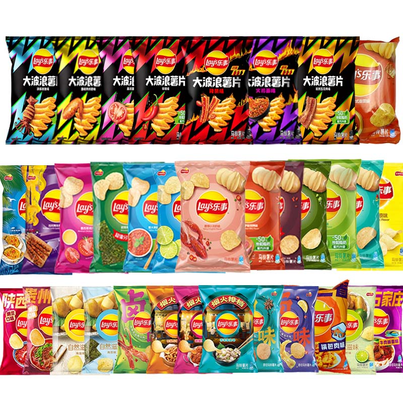 Food Near Snacks - Lay's Potato Chips，Wave Chips 2.29/2.47oz(65/70g)*5 Packs