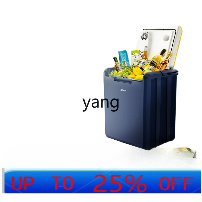 Food Snacks At Home - CX Portable Mini Small Car Refrigerator