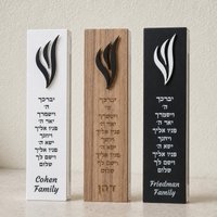 Personalized Mezuzah Case Jewi - Food Snacks At Home review and price