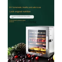 Fruit And Vegetable Dryer Food - Food Snacks At Home review and price
