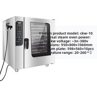 C19 Commercial Large-capacity  - Food Snacks At Home review and price