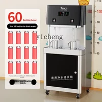 C12 Double Temperature Direct  - Food Snacks At Home review and price