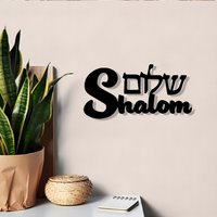 CIFBUY Shalom Sign Metal Wall  - Food Snacks At Home review and price