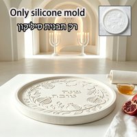 Jewish New Year Silicone Mould - Food Snacks At Home review and price