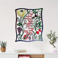 CIFBUY Metal Wall Art Jewish S - Food Snacks At Home review and price