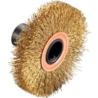 Bosch BM 10 Brass Coated Brush - Food Snacks At Home review and price