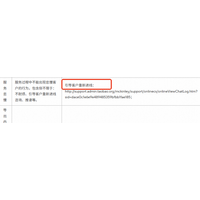 simple test test simple test t - Food Near Snacks review and price