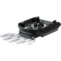 Bosch 100mm Grass Shear Blade  - Food Snacks At Home review and price